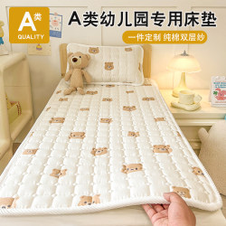 Double-Layer Gauze Mattress Baby Small Mattress Pure Cotton Spliced Bed Soft Pad Kidsren's Kindergarten Sleeping Pad Baby Mattress Double-Layer Gauze Mattress Baby Small Mattress Pure Cotton Spliced Bed Soft Pad Kidsren's Kindergarten Sleeping Pad Baby Mattress