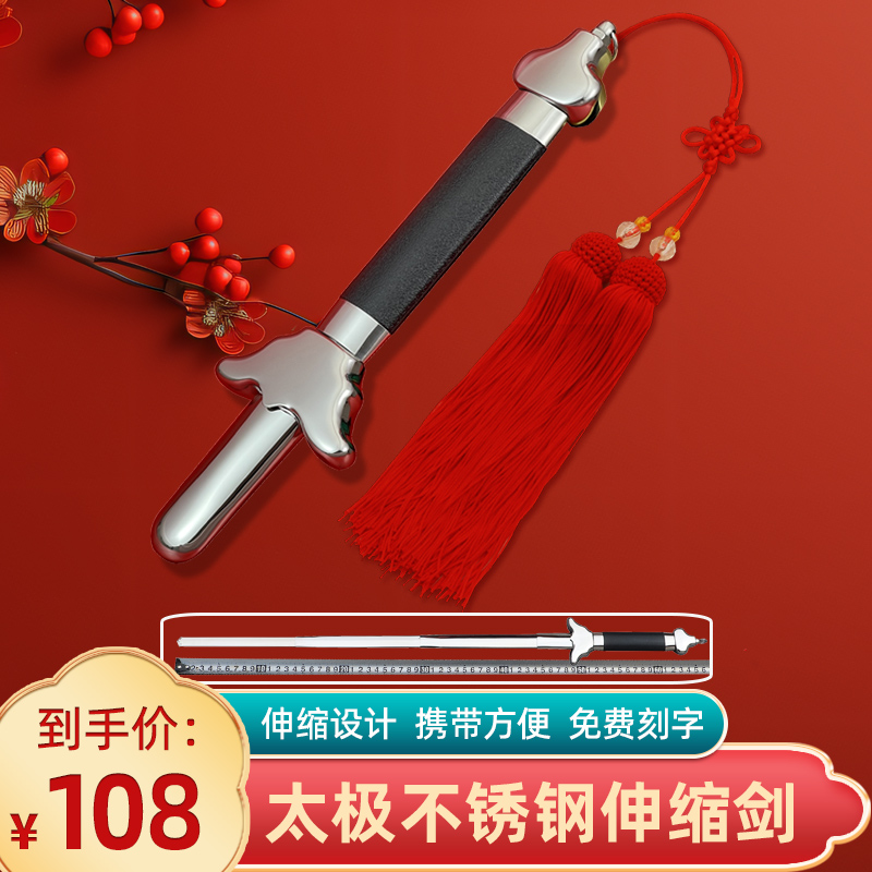 円善 片剣刃 7インチ 土佐登山剣鉈7寸 ステンツバ輪 ダマスカス15青2 洋樫柄