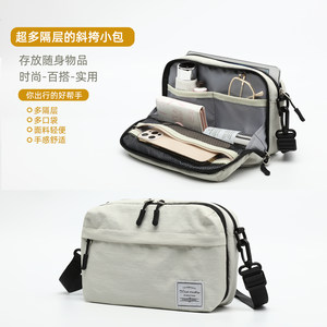 Multi-layer crossbody bag shoulder bag women casual sports pain bag shoulder bag shoulder bag mobile phone bag storage bag 
Multi-layer crossbody bag shoulder bag women casual sports pain bag shoulder bag shoulder bag mobile phone bag storage bag