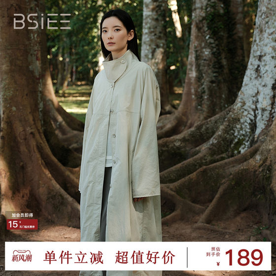 BSiEE's long trench coat with stand-alone collar 2025 summer new product three-dimensional skinny and relaxed trench coat for women
BSiEE's long trench coat with stand-alone collar 2025 summer new product three-dimensional skinny and relaxed trench coat for women