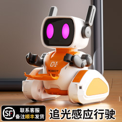 2025 New Intelligent Robot Advanced Black Technology Light-Chasing Delivery Vehicle Charging Moving Toy Gift for Boys and Children 2025 New Intelligent Robot Advanced Black Technology Light-Chasing Delivery Vehicle Charging Moving Toy Gift for Boys and Children