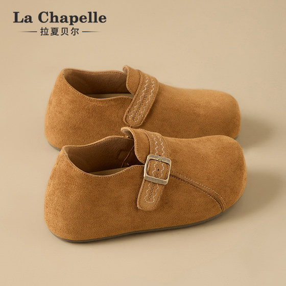 La Chapelle retro heightened Birkenstock shoes for women 2025 autumn thick sole single shoe casual loafer shoes
La Chapelle retro heightened Birkenstock shoes for women 2025 autumn thick sole single shoe casual loafer shoes
