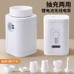 Vacuum compression bag radio pump quilt vacuum bag storage bag electric air pump suction pump exhaust pump in stock Vacuum compression bag radio pump quilt vacuum bag storage bag electric air pump suction pump exhaust pump in stock