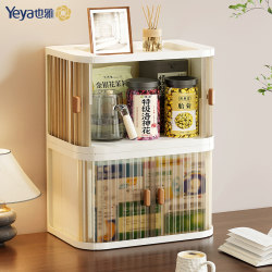 Desktop Storage Box, Office Desk, Snack Dust-Proof Cabinet, Countertop, Dining Table, Tea Cup Storage Rack Desktop Storage Box, Office Desk, Snack Dust-Proof Cabinet, Countertop, Dining Table, Tea Cup Storage Rack