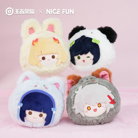 NICEFUNx King of Glory Gongsun Li Xishi Baili Keeping the Promise Sun Shangxiang Velvet Ball Plush Pendant Doll 
NICEFUNx King of Glory Gongsun Li Xishi Baili Keeping the Promise Sun Shangxiang Velvet Ball Plush Pendant Doll