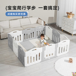 Jollybaby Baby Crawling Mat Playpen Set Baby Xpe Crawling Mat Children's Crawling and Walking Protection Jollybaby Baby Crawling Mat Playpen Set Baby Xpe Crawling Mat Children's Crawling and Walking Protection