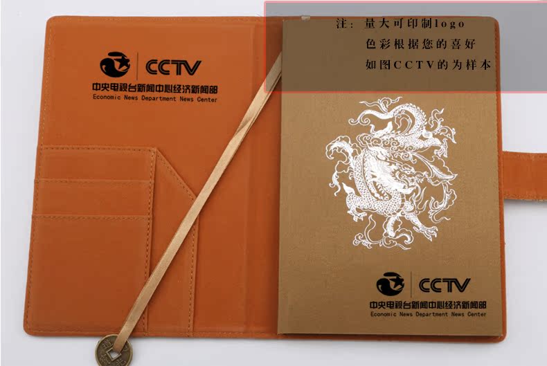 изделие с принтом Sic b/5/001 изделие с принтом Sic b/5/001