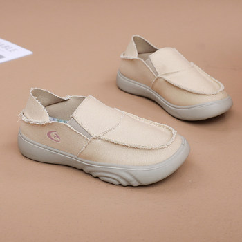 Old Beijing cloth shoes for women in spring new canvas shoes soft sole non-slip middle-aged and elderly mothers shoes lazy fashion casual shoes
 Old Beijing cloth shoes for women in spring new canvas shoes soft sole non-slip middle-aged and elderly mothers shoes lazy fashion casual shoes