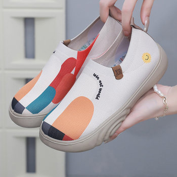 Old Beijing cloth shoes painted fashionable loafer shoes Old Beijing cloth shoes painted fashionable loafer shoes