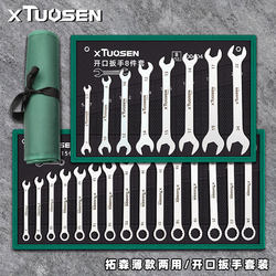 Ultra-Thin Dual-Purpose Wrench Set, Open-End Wrench, Adjustable Wrench, Ratchet Wrench, Complete Set of Wrenches Ultra-Thin Dual-Purpose Wrench Set, Open-End Wrench, Adjustable Wrench, Ratchet Wrench, Complete Set of Wrenches