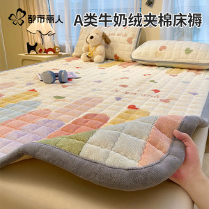 Urban Beauty Class A milk velvet mattress winter plus velvet home bedroom soft cushion coral velvet blanket sheets bed mattress 2 
Urban Beauty Class A milk velvet mattress winter plus velvet home bedroom soft cushion coral velvet blanket sheets bed mattress 2