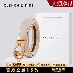 Official Website Small C&K Women's Belt Genuine Cowhide Automatic Buckle Fashion Waist Belt Women's Decorative Accessory for Jeans Niche Style Official Website Small C&K Women's Belt Genuine Cowhide Automatic Buckle Fashion Waist Belt Women's Decorative Accessory for Jeans Niche Style