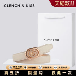 Official Website Small C&K New Genuine Leather Belt for Women, Suitable for Jeans, Women's Leather Belt with Automatic Buckle, Lazy Belt for Women Official Website Small C&K New Genuine Leather Belt for Women, Suitable for Jeans, Women's Leather Belt with Automatic Buckle, Lazy Belt for Women