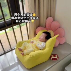 Kids Sofa Reading Corner Special for Small Month Baby Bean Bag Sofa Baby Cute Sofa Chair Sitting and Lying Kids Sofa Reading Corner Special for Small Month Baby Bean Bag Sofa Baby Cute Sofa Chair Sitting and Lying