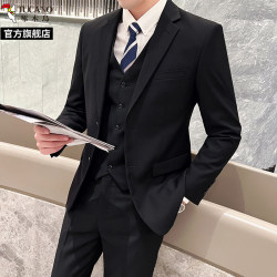 Woodpecker Suit Set for Men, Groom, Best Man, Wedding, Business, Professional, Formal, Slim Fit, Black Casual Suit Jacket Woodpecker Suit Set for Men, Groom, Best Man, Wedding, Business, Professional, Formal, Slim Fit, Black Casual Suit Jacket