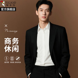 Woodpecker High-End Business Formal Suit Men's Korean Style Slim Fit Jacket Professional Groom Wedding Dress Casual Suit Woodpecker High-End Business Formal Suit Men's Korean Style Slim Fit Jacket Professional Groom Wedding Dress Casual Suit
