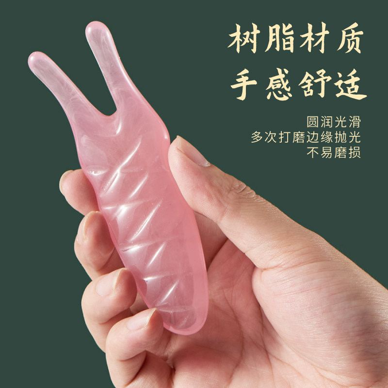 수지 코 긁기 도구, 아름다운 코 마사지 도구, 콧대 높이기 스틱, 미용 침술 스틱, 얼굴 긁기-