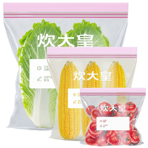 Cooking Emperor Fresh Bag Food Food -level House Sealing Bag Refrigerator Special Bandbuing Band Following Self -Sealing Bag Kitchen Container Cooking Emperor Fresh Bag Food Food -level House Sealing Bag Refrigerator Special Bandbuing Band Following Self -Sealing Bag Kitchen Container