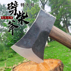 High Manganese Steel Forged Axe with Wooden Handle for Chopping Firewood, Outdoor Carpentry, Firefighting, Tree Cutting, Heavy-Duty Axe, Traditional Style High Manganese Steel Forged Axe with Wooden Handle for Chopping Firewood, Outdoor Carpentry, Firefighting, Tree Cutting, Heavy-Duty Axe, Traditional Style