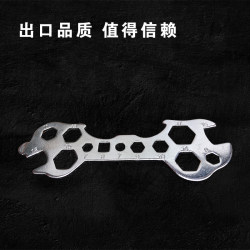 Hot-selling universal plum blossom wrench multi-functional bicycle chip repair tool car repair universal artifact universal new model Hot-selling universal plum blossom wrench multi-functional bicycle chip repair tool car repair universal artifact universal new model