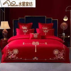 Mercury Home Textiles All-Cotton Embroidered Four-Piece Set Pure Cotton Wedding Multi-Piece Set Dragon and Phoenix Festive Red Duvet Cover Bedding Mercury Home Textiles All-Cotton Embroidered Four-Piece Set Pure Cotton Wedding Multi-Piece Set Dragon and Phoenix Festive Red Duvet Cover Bedding