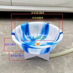 Round Sink with Water, Old-Fashioned Washbasin, Bathroom Basin, Apartment Countertop Basin, Household Tempered Plastic Washbasin Round Sink with Water, Old-Fashioned Washbasin, Bathroom Basin, Apartment Countertop Basin, Household Tempered Plastic Washbasin