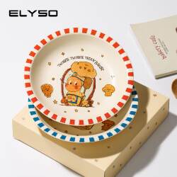 Elyso Star Man Cartoon Dinner Plate Ceramic Plate Household Children's Breakfast Plate Dessert Plate Tableware Set Elyso Star Man Cartoon Dinner Plate Ceramic Plate Household Children's Breakfast Plate Dessert Plate Tableware Set