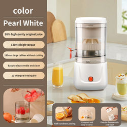 2024 Juicer Cross-Border Wireless Portable Multi-Functional Juice Separation Juice Machine Small Household Fully Automatic Original 2024 Juicer Cross-Border Wireless Portable Multi-Functional Juice Separation Juice Machine Small Household Fully Automatic Original