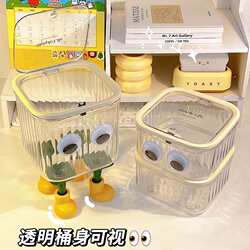 Cute desktop trash can mini cartoon student dormitory desk dining table bedroom bed small garbage storage box Cute desktop trash can mini cartoon student dormitory desk dining table bedroom bed small garbage storage box