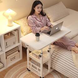 Bedside table movable lifting computer table student simple desk bedroom home bed study table office desk Bedside table movable lifting computer table student simple desk bedroom home bed study table office desk