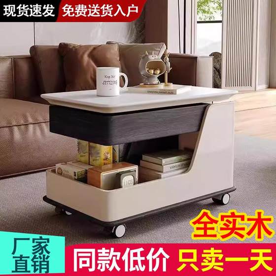 Sofa side coffee table movable light luxury high-end rock slab lifting wheel snack cart living room home use Sofa side coffee table movable light luxury high-end rock slab lifting wheel snack cart living room home use