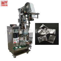 Three-side sealing small bagged broken tea measuring cup automatic metering cutting and sealing packaging machine MY-60K Three-side sealing small bagged broken tea measuring cup automatic metering cutting and sealing packaging machine MY-60K