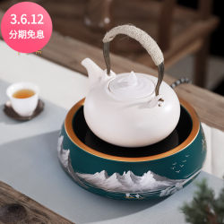 Hand-painted ceramic electric pottery stove without picking pot, silent tea stove, silver kettle, iron kettle, copper kettle, water boiler, wire-controlled desktop type Hand-painted ceramic electric pottery stove without picking pot, silent tea stove, silver kettle, iron kettle, copper kettle, water boiler, wire-controlled desktop type