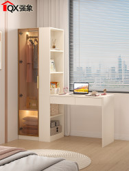 Light luxury glass door wardrobe desk bookshelf integrated computer desk modern simple bedroom study desk cabinet A55 Light luxury glass door wardrobe desk bookshelf integrated computer desk modern simple bedroom study desk cabinet A55