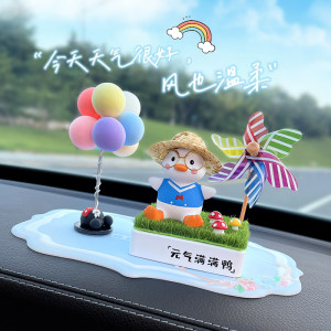 Yuanqi Fengmill Duck Car Ornaments Car Center Console Aromatherapy Decoration Supplies Car Interior Accessories Scenery Stone Car Decoration Women 
Yuanqi Fengmill Duck Car Ornaments Car Center Console Aromatherapy Decoration Supplies Car Interior Accessories Scenery Stone Car Decoration Women