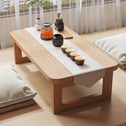 Bay window table Nanzhu Kang table household tatami small tea table bed study folding desk dormitory computer low table Bay window table Nanzhu Kang table household tatami small tea table bed study folding desk dormitory computer low table