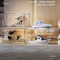 Transparent acrylic shoe box shoe storage shoe cabinet shoe rack sneaker storage box space-saving drawer type plastic Transparent acrylic shoe box shoe storage shoe cabinet shoe rack sneaker storage box space-saving drawer type plastic