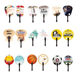 Advertising fan custom-made small fan custom-made 1000 PP plastic cartoon fans gifts promotion enrollment fan printing LOGO Advertising fan custom-made small fan custom-made 1000 PP plastic cartoon fans gifts promotion enrollment fan printing LOGO