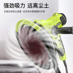 Small polishing wheel wooden floor portable tool grinding wheel wall sander wall grinder electric putty hand grinder Small polishing wheel wooden floor portable tool grinding wheel wall sander wall grinder electric putty hand grinder