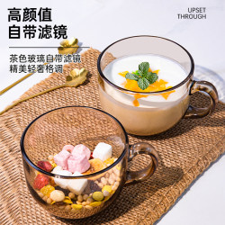 Yogurt Oatmeal Cup with Lid and Spoon, High-Looking Breakfast Cup for Women, Large-Capacity Milk Coffee Cup, Glass Water Cup Yogurt Oatmeal Cup with Lid and Spoon, High-Looking Breakfast Cup for Women, Large-Capacity Milk Coffee Cup, Glass Water Cup