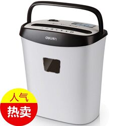 Paper shredder 9928 office home shredder mini gear electric small silent shredder new Paper shredder 9928 office home shredder mini gear electric small silent shredder new