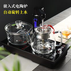 Silver kettle double-burner electric ceramic stove tea stove fully automatic water pumping tea tray tea table tea table embedded iron kettle glass kettle Silver kettle double-burner electric ceramic stove tea stove fully automatic water pumping tea tray tea table tea table embedded iron kettle glass kettle