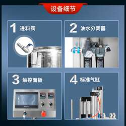XBG-900x1 automatic disc cup sealing machine heated spray paste granule beverage soybean filling and sealing machine XBG-900x1 automatic disc cup sealing machine heated spray paste granule beverage soybean filling and sealing machine
