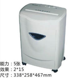 Kemi Shredder S-538 High Confidential Financial Document Shredder Mini Home Small Office Shredder Kemi Shredder S-538 High Confidential Financial Document Shredder Mini Home Small Office Shredder