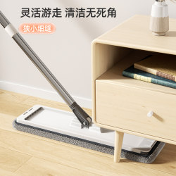 2022 New Flat Mop Household Hand-Free Lazy Mop Bucket One-Mop P Clean Mopping Artifact Scratch Leda 2022 New Flat Mop Household Hand-Free Lazy Mop Bucket One-Mop P Clean Mopping Artifact Scratch Leda