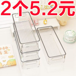 Desktop Storage Box Acrylic Transparent Box Snack Skincare Miscellaneous Basket Table Cosmetic Shelf Storage Rack Desktop Storage Box Acrylic Transparent Box Snack Skincare Miscellaneous Basket Table Cosmetic Shelf Storage Rack