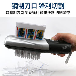 Portable paper shredder multi-h function mini electric shredder office household small A4A6 paper document shredding Portable paper shredder multi-h function mini electric shredder office household small A4A6 paper document shredding