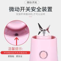 Cross-Border New Model Juicer, Household Mini Portable Multifunctional Electric Juicer Cup, Small Zhuodik Zdk-C8 Cross-Border New Model Juicer, Household Mini Portable Multifunctional Electric Juicer Cup, Small Zhuodik Zdk-C8
