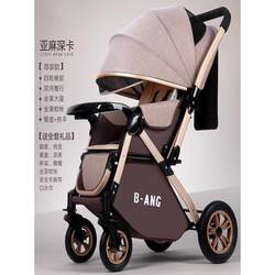 German Baby Stroller, Lightweight and Foldable, Suitable for Ages 0 to 3, Can Sit, Lie Down, and Sleep, Two-Way, Large Wheels, Shock-Absorbing, Convenient Stroller German Baby Stroller, Lightweight and Foldable, Suitable for Ages 0 to 3, Can Sit, Lie Down, and Sleep, Two-Way, Large Wheels, Shock-Absorbing, Convenient Stroller