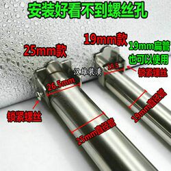 27/28/30mm aluminum alloy curtain rod Roman rod fixed seat stainless steel round tube flange seat bracket accessories 27/28/30mm aluminum alloy curtain rod Roman rod fixed seat stainless steel round tube flange seat bracket accessories